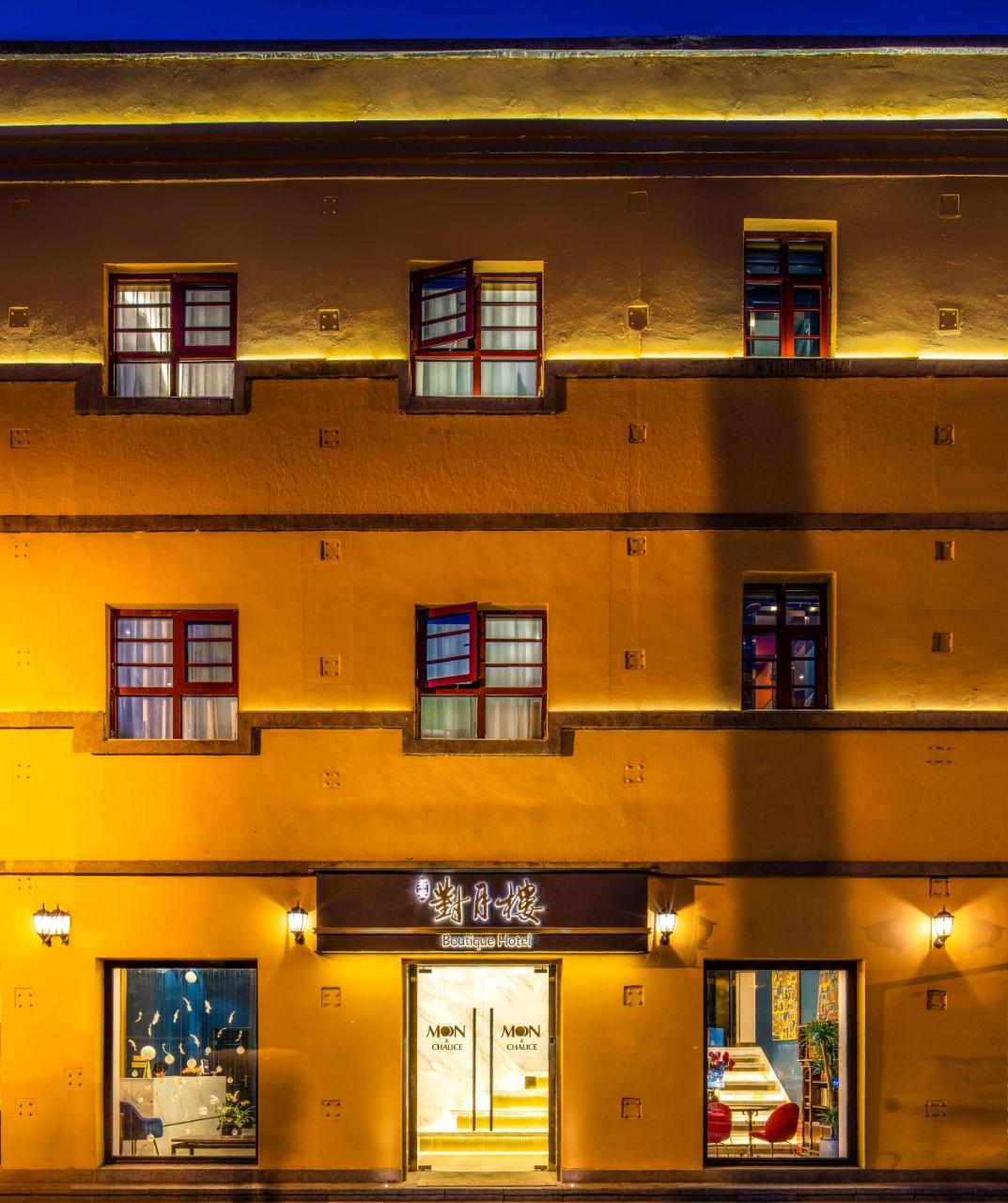 Moon And Chalice Boutique Hotel Kunming Exterior foto